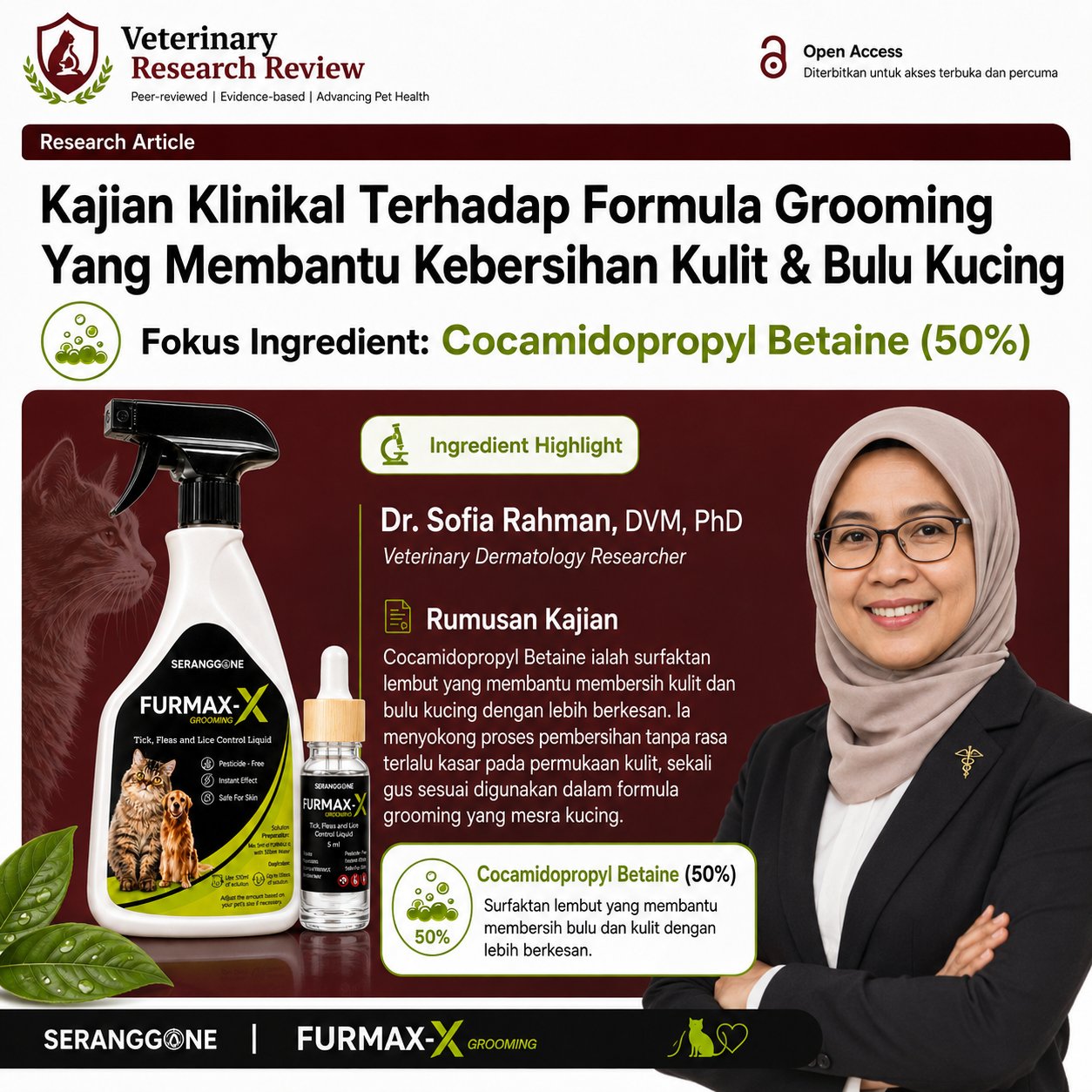 Ujian keberkesanan pada kulit
